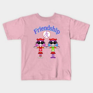 Freindship Anime Kids T-Shirt